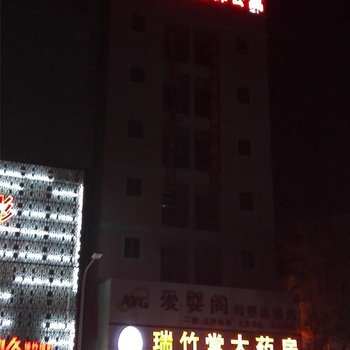 博罗南明电梯公寓