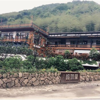 德清莫干山枫华乡村会所(洋家乐)酒店提供图片