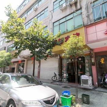 浦江豪都宾馆酒店提供图片