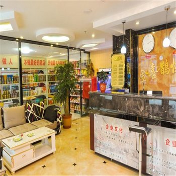 承德金喜鹊快捷酒店酒店提供图片