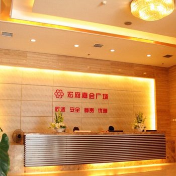 西安钟楼世纪金花酒店酒店提供图片