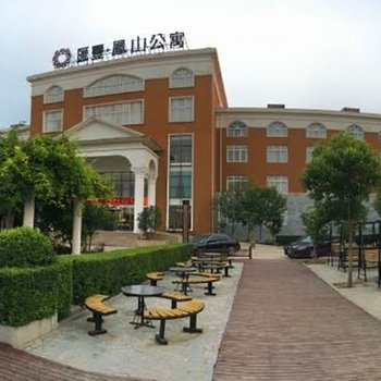 洛阳汇丰凤山公寓酒店提供图片