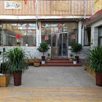 北京缘居民俗饭庄