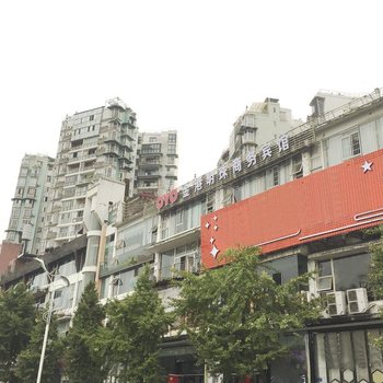 遂宁金港明珠商务宾馆