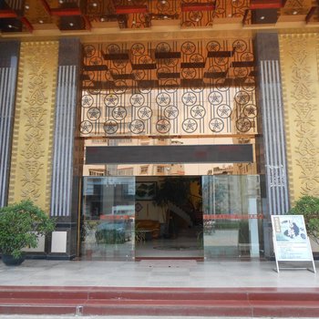 龙川永正商务大酒店