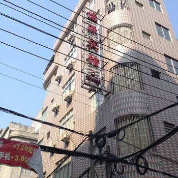 梧州藤县亿源宾馆酒店提供图片