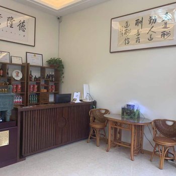 青州福地客栈酒店提供图片