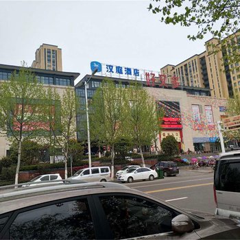 汉庭酒店(亳州蒙城店)酒店提供图片