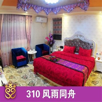 南昌魅力情侣商务酒店酒店提供图片