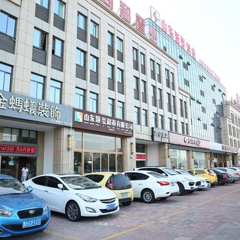 济宁市金穗源商务宾馆酒店提供图片