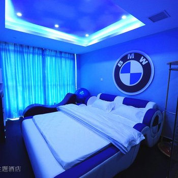 抚州觅恋主题酒店酒店提供图片