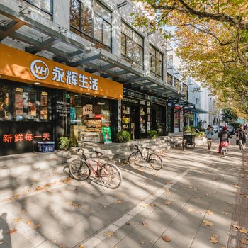 上海憨憨家小窝公寓(新华路分店)酒店提供图片