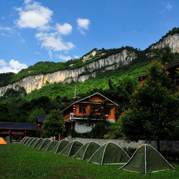 开阳南江大峡谷度假酒店