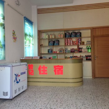 汕头南澳青澳湾曾记住宿酒店提供图片