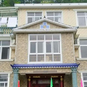 恩施旅游去吧客栈酒店提供图片