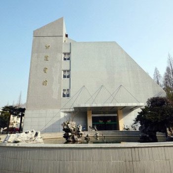 南京紫麓宾馆