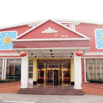 枣庄龙建庄园酒店提供图片