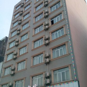 北流月耀棠宾馆酒店提供图片