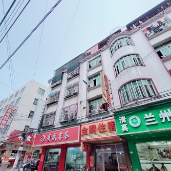 汕头金鹏住宿酒店提供图片