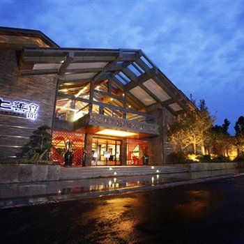 都江堰天辰·上善酒店