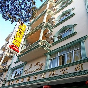 东兴东岸酒店(防城港)酒店提供图片