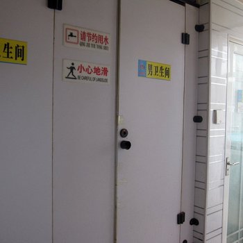 大同新北城宾馆