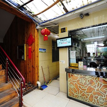 贵阳58便捷酒店