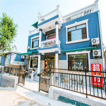 驿捷度假连锁酒店(蓟县盘山店)酒店提供图片