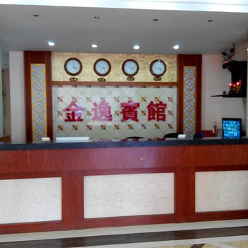 金逸宾馆（海丰南湖店）酒店提供图片