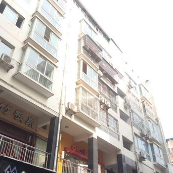 健华家庭旅馆(隆昌石油大道店)酒店提供图片