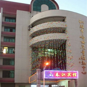汕头春江宾馆酒店提供图片