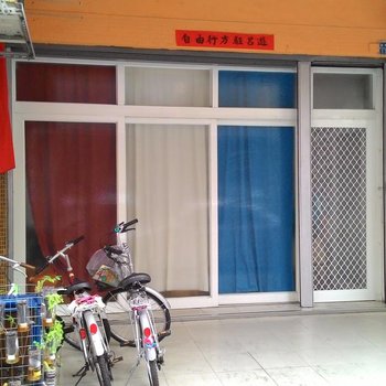废弃高雄吕游客栈