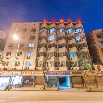 遂宁九江快捷酒店