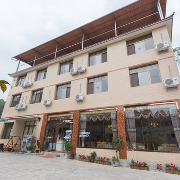 碧峰峡三雅酒店