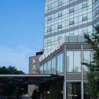 成都艺家城市酒店