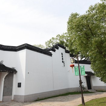 隐庐别院·晴澜堂