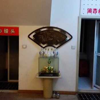 营口鲅鱼圈洁馨旅馆酒店提供图片