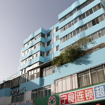 西宁我们青年旅舍
