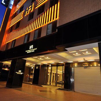 台中富豪国际大饭店酒店提供图片