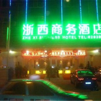 靖西县浙西商务酒店(百色)酒店提供图片