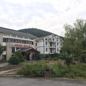 宜兴南岳山庄酒店提供图片