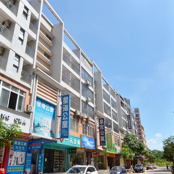 河源海星公寓