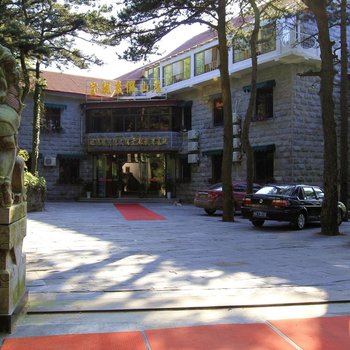 庐山宝珑度假山庄酒店提供图片