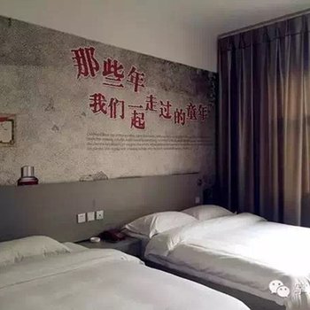 罗平彩云居酒店酒店提供图片