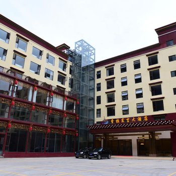 壤塘香拉东吉大酒店