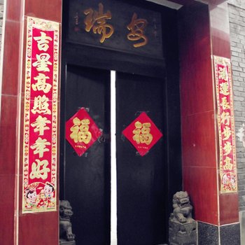 平遥泓星客栈酒店提供图片