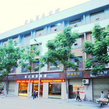 巫溪滨江商务宾馆(重庆)酒店提供图片