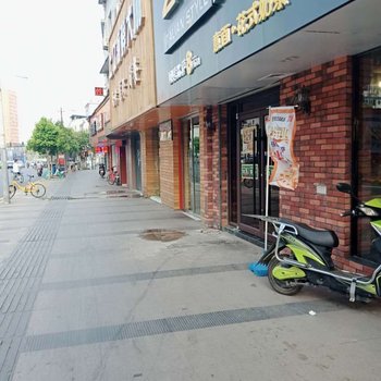 南昌新晶鑫宾馆