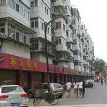 天津红砖公寓