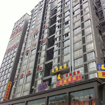 吉首温馨宾馆酒店提供图片